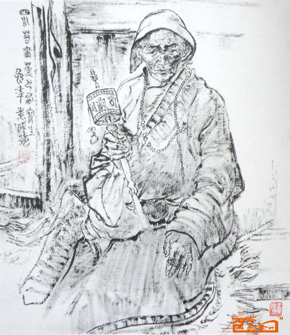 藏族老妇