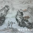 唐承福 山水画 类别: 国画山水作品