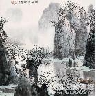 薛志士 临摹名家国画山水画，漓江之春 类别: 国画山水作品