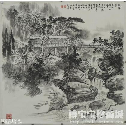 风雨亭 山水画 中国美术家协会会员邓辉楚作品 类别: 国画山水作品