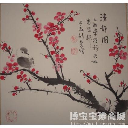 刘新尧 清静图 类别: 国画花鸟作品