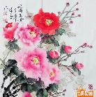 中国著名书画大师宁汉青-作品330