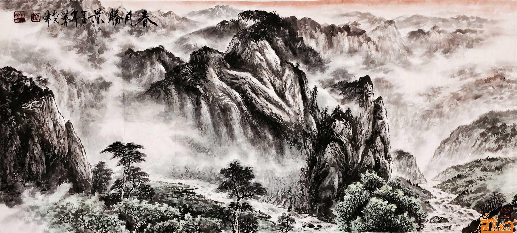 中国著名书画大师宁汉青-作品580-国画山水