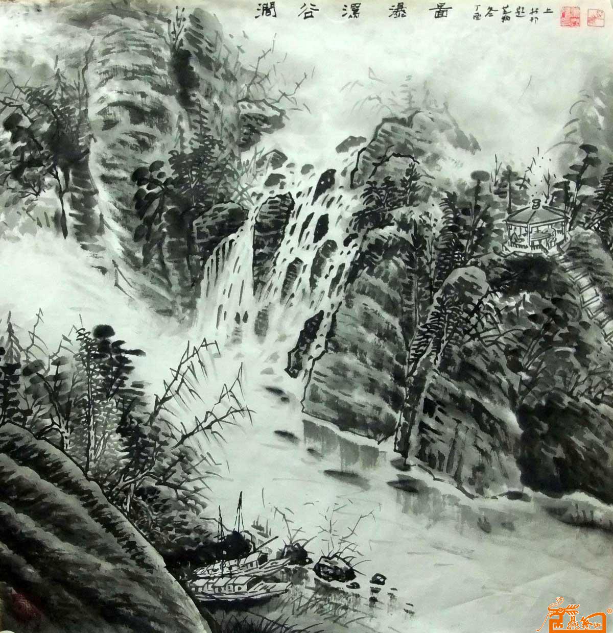 涧谷泻瀑图