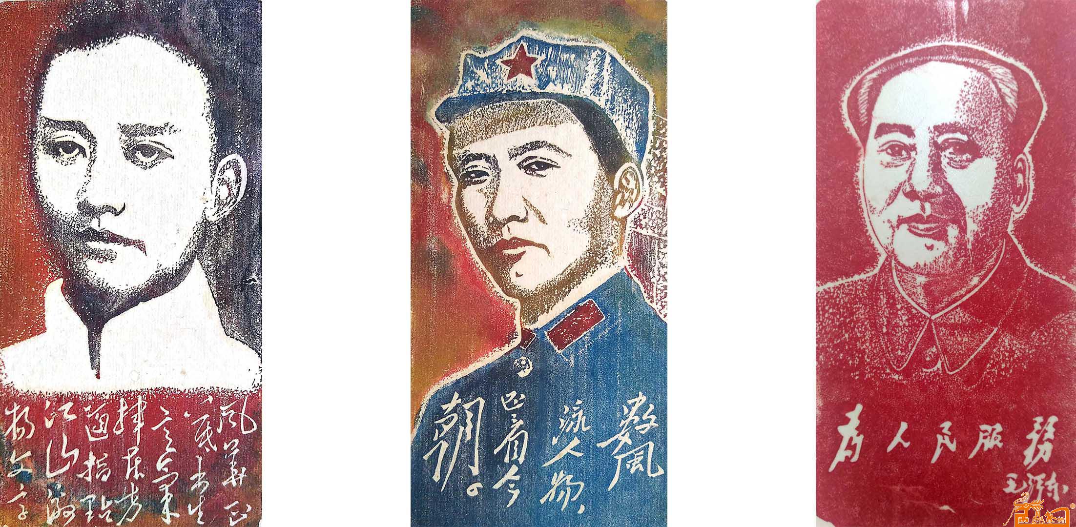 印泥画作品《领袖毛泽东》